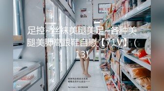 [无印优品]监控破解偷拍 妹子在家穿内衣写作业换内衣睡觉 (2)