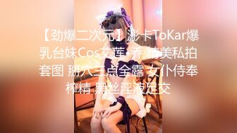 [MP4/76MB]“啊~老公~不要干我~不行我还要”与露脸极品骚中骚女同事酒店偸情