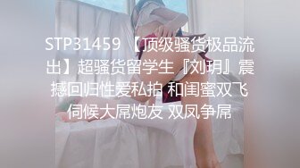 眼镜小少妇 啊啊受不了了 看着像邻家妹子 却这么骚 在家跳蛋紫薇 骚逼都有点黑了