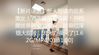 【03年安琪拉表妹】00后的快乐夜生活，奔驰男来买单，带上闺蜜一起酒吧热舞，厕所自慰，青春就要肆意佳作 (5)