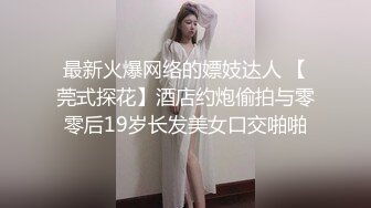 璃奈酱 真人版充气娃娃 玩弄极品粉鲍 极爽呻吟扭躯血脉喷张