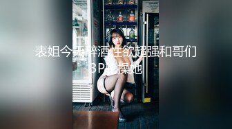 TS艾美人三姐妹X刘娇娇伺候ZN.mp4