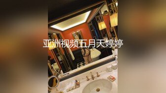 漂亮嫩妹吃雞啪啪 主动騎乘啪啪猛砸 粉嫩美乳 白虎粉穴淫水横流 内射