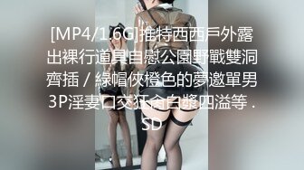 知名国人博主妮可 NICOLOVE 2023最新福利3