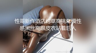 熟女大姐吃鸡啪啪 被黑祖宗的超粗乌黑肉棒操的表情还舒坦 射了一奶子