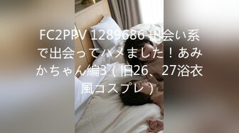 日常更新2023年12月3日个人自录国内女主播合集【235V】 (68)