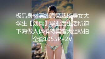 [MP4/ 486M] 异国女团卡哇伊18岁小姐姐，这胸做得好挺啊，年纪小但却很开放