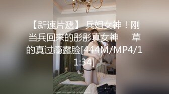 爆乳肥臀的金发熟女最喜欢被黑人肏OfficerJane资源合集【32V】 (4)