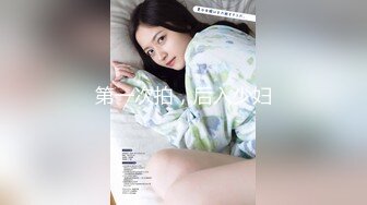 台湾SWAG『艾莉』背着服兵役的男友偷吃 威胁当炮友不然就告诉我男友 一直被干但爽到不行