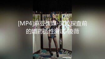 停尸房工作人员玩美尸