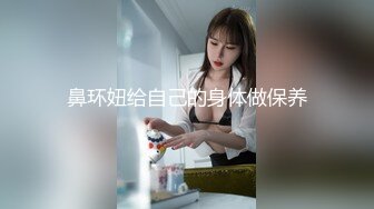 美艳动人S身材大屁股美妞 吸允揉搓白嫩奶子 紫薇棒棒卖力抽插爽翻累瘫沙发抽搐