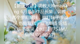 女性私密养生会所《推油少年》巧手轻弹敏感肌肤骚妇快手揉插拍打阴穴.淫荡呻吟