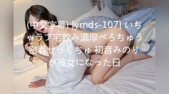 STP26071 【身材超好大奶美妞】大屌炮友激情操逼，抓着屌猛吸，骑乘位打桩机猛操，后入屁股射在背上