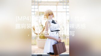 自購超美的模特 西呱呀呀呀 黑絲雙人百合斗逼原版[89P/805M]