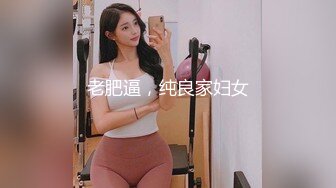 Onlyfans 极品白虎网红小姐姐NANA 2024-07-24 会员私信短片流出