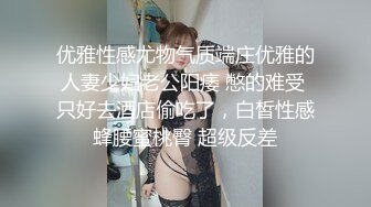 [MP4] 狂艹欠债不还的美女▌悍匪先生▌没钱还只能肉偿