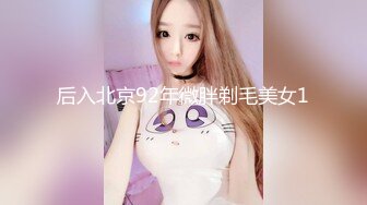 [MP4/ 1.07G] 满身纹身小情侣，日常性爱女上位打桩，手持镜头无套啪啪操逼内射特写