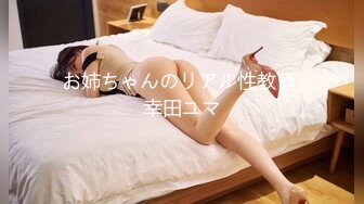 夫妻约小奶狗3p,男主人可以享受男女两个肉洞 上集