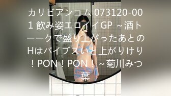 素人のお仕事 ～父兄を食いまくってる現役美人保母さん～