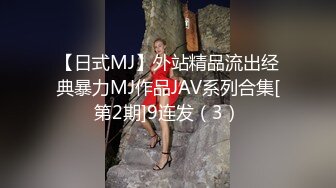 JDBC054 黎芷媗 嫩妻背着丈夫偷偷去借精 精东影业