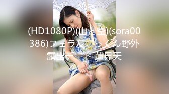 [MP4/ 185M] 霓虹少女 下体只吃黑人大鸡巴，膨胀的子宫收缩，表情享受！