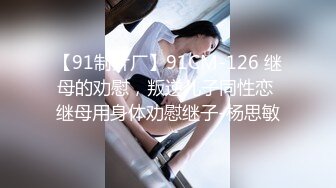 【你们的花花】 淫荡尤物高颜值反差女神! 大尺度道具自慰~大潮喷~裸舞~8小时管饱 (1)