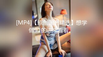 【重度BDSM】韩国巅峰女S「Yerin」OF重度调教私拍 男女奴一边做爱一边受刑，大幅超越常规调教【第十三弹】2