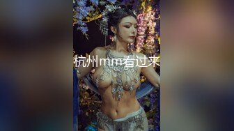 【新片速遞】美女3P 嘴叼一根 逼里插一根 性福满满 皮肤咋那么白 无毛逼咋那么粉[116MB/MP4/02:00]