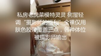 套路應試模特的文藝女-X仙-360度無死角展示身材32P+4V