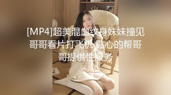 【极品稀缺破解摄像头】极品骚货淫荡眼镜骚妻 喜欢跪舔口爆吮吸大鸡巴 专业吃鸡三十年 吃完各种操 (1)