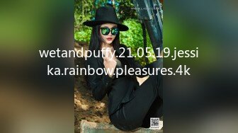 wetandpuffy.21.05.19.jessika.rainbow.pleasures.4k