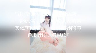 玩女人还得首选少妇，知道男人喜欢什么！