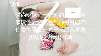 [MP4]麻豆传媒-性欲处理高考保姆 肉欲发泄高能性技