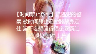 漂亮美乳女神〖粉穴小安安〗与从小暗恋的邻家哥哥激情口交啪啪 连干两炮 无套直接操 太漂亮 高清完整版