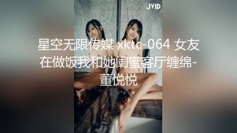 [MP4]年轻漂亮的性感小美女偶尔出来援交,不料却碰到位混社会又特别能操的纹身哥,从后操时太长了痛的美女直求饶,还继续干!