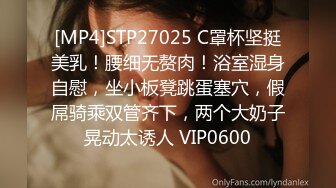 STP13472 外网流出穿运动服稀毛少女 清纯白内裤 半昏半睡间被大长吊无套爆操