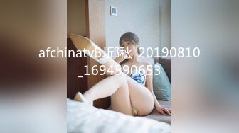 寻花偷拍系列-男主约了个高颜值大奶美女啪啪…