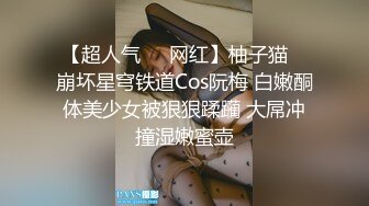 【新片速遞 】年轻嫩妹小萝莉全程露脸初次下海，黑丝女仆诱惑脱光了诱惑狼友精彩小秀，撅着屁股给狼友看，掰开逼逼看特写[622MB/MP4/50:09]