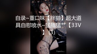 SP站~乖巧清纯小美女【168-Lucky】极品女神~双道具自慰~一字马小嫩妹呻吟甜美~跳蛋震得超刺激【100V】 (22)