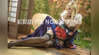 [MP4/793M]8/8最新 人妻性感无毛小嫩B被肆意蹂躏外表有多端庄床上就有多淫荡VIP1196