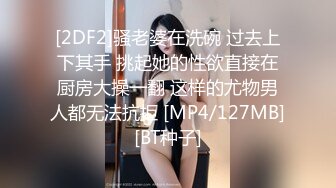 [MP4/ 797M]&nbsp;&nbsp;黑丝高跟露脸风骚少妇姐妹花全程露脸大秀直播，吃奶玩逼互相舔脚舔逼听狼友指挥玩弄发骚