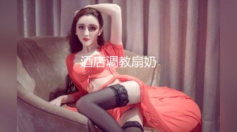 SWAG ［特别企划 无套不小心内射］粉丝挑战过关，即可与主播爱 Sexyemily