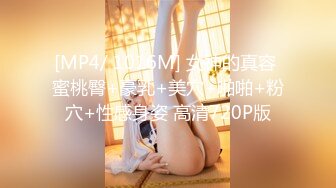 [MIAA-348] 先生のおっぱいHカップなんだけど触ってみる？-彼女がいる生徒をパイズリ連射で逆NTR女教師- 辻井ほのか