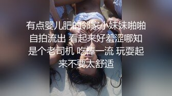 [MP4/ 1.11G] 超乖的嫩逼学妹让小哥调教，温柔的舔弄大鸡巴，玩她奶子抠她逼逼，乖巧听话淫声荡语