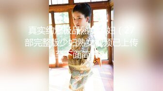 亚裔可爱美妖『Asian Alison』性感大屌小厨娘坐骑假屌自慰撸射好多