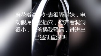 情色版的科目三震撼登场【无虞】抖音网红当下最流行的热舞脱光了跳一遍，精彩纷呈，佳作必看 (1)