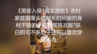 【Chaturbate】高冷混血女神「tinki」，洁白无暇身体坐在30cm的玩具上滋润着白虎小穴，完美的艺术表演