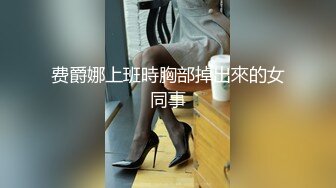 茄子 实习美女老师糖糖 欠贷款无力偿还 富豪学生主动帮忙让老师肉偿.