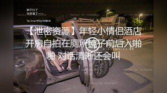 《新春重磅无水速递》青春无敌白皙圆润极品天然巨乳蜂腰肥臀网红小钢炮【万听】私拍全集，变装裸舞紫薇完美炮架 (16)