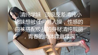 [MP4]麻豆传媒-同学的发情妈妈 没淑女姿态让人抓狂 家庭伦理 苏语堂